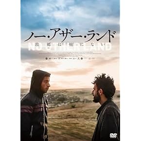 Amazon.co.jp: ドキュメンタリー - 外国映画: DVD